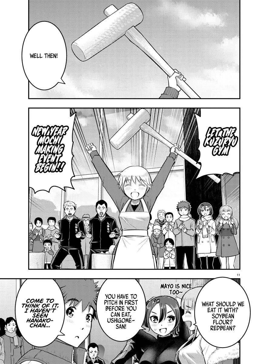 Page 13 of Chapter 70