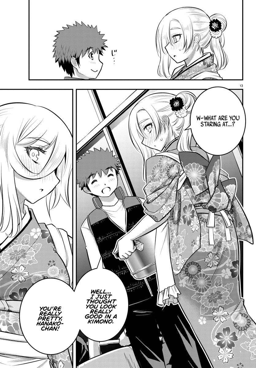 Page 15 of Chapter 70