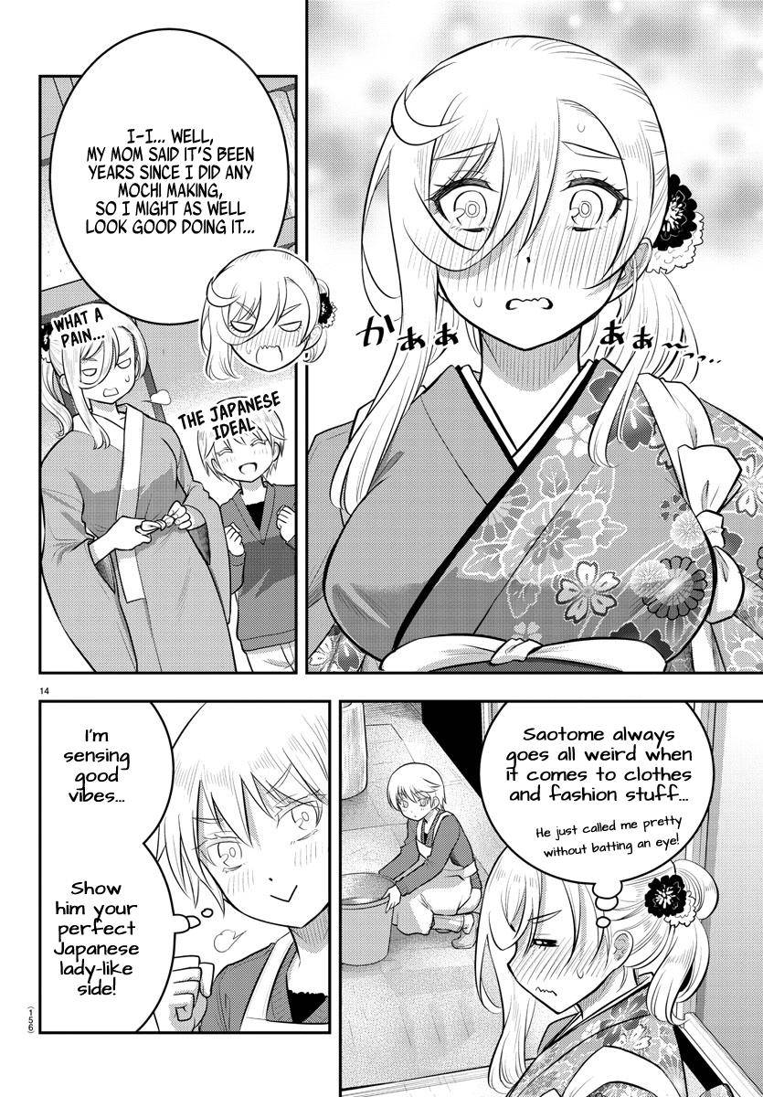 Page 16 of Chapter 70