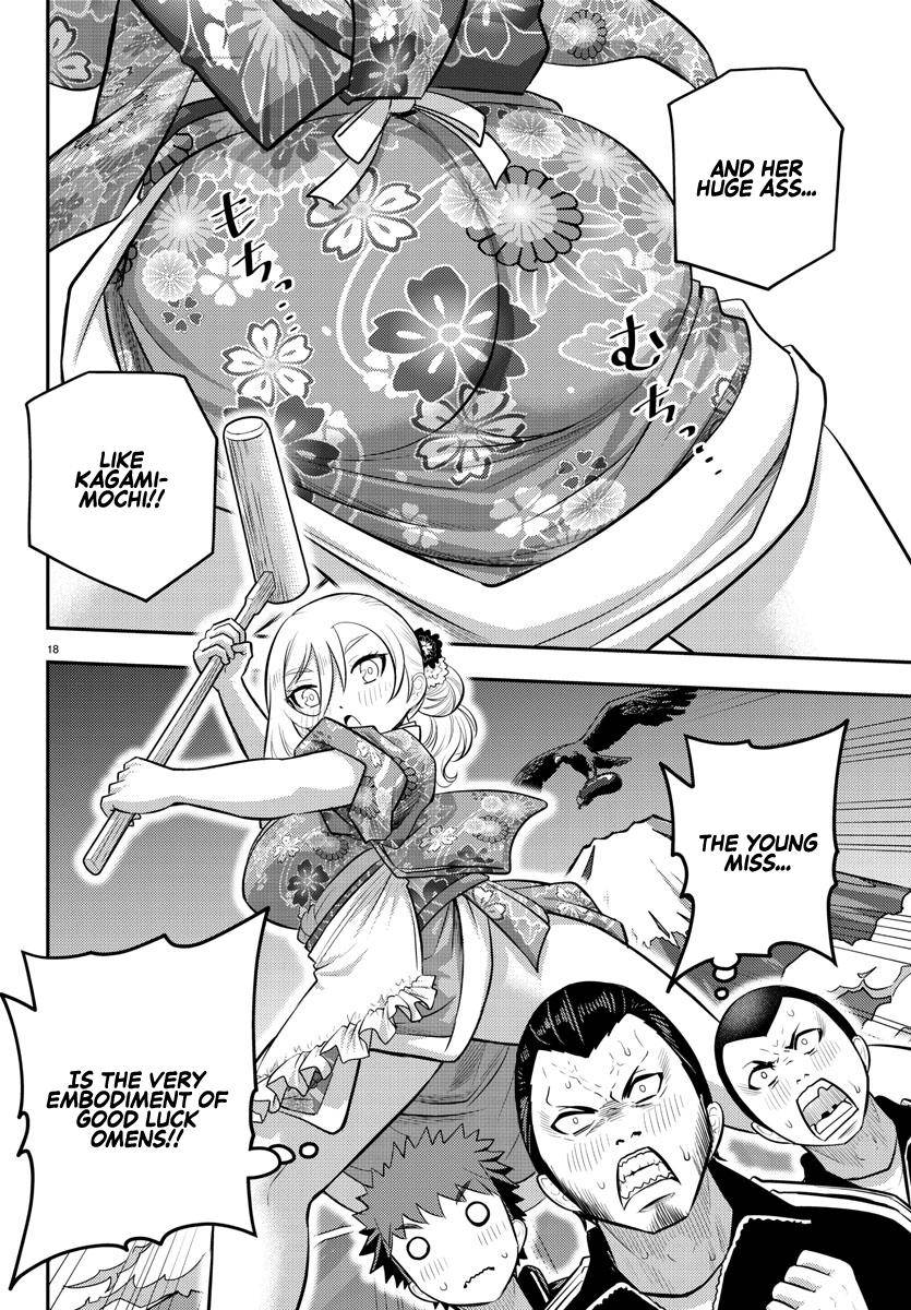 Page 20 of Chapter 70