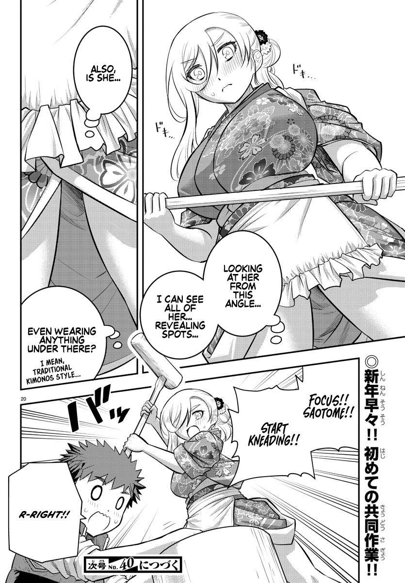 Page 22 of Chapter 70