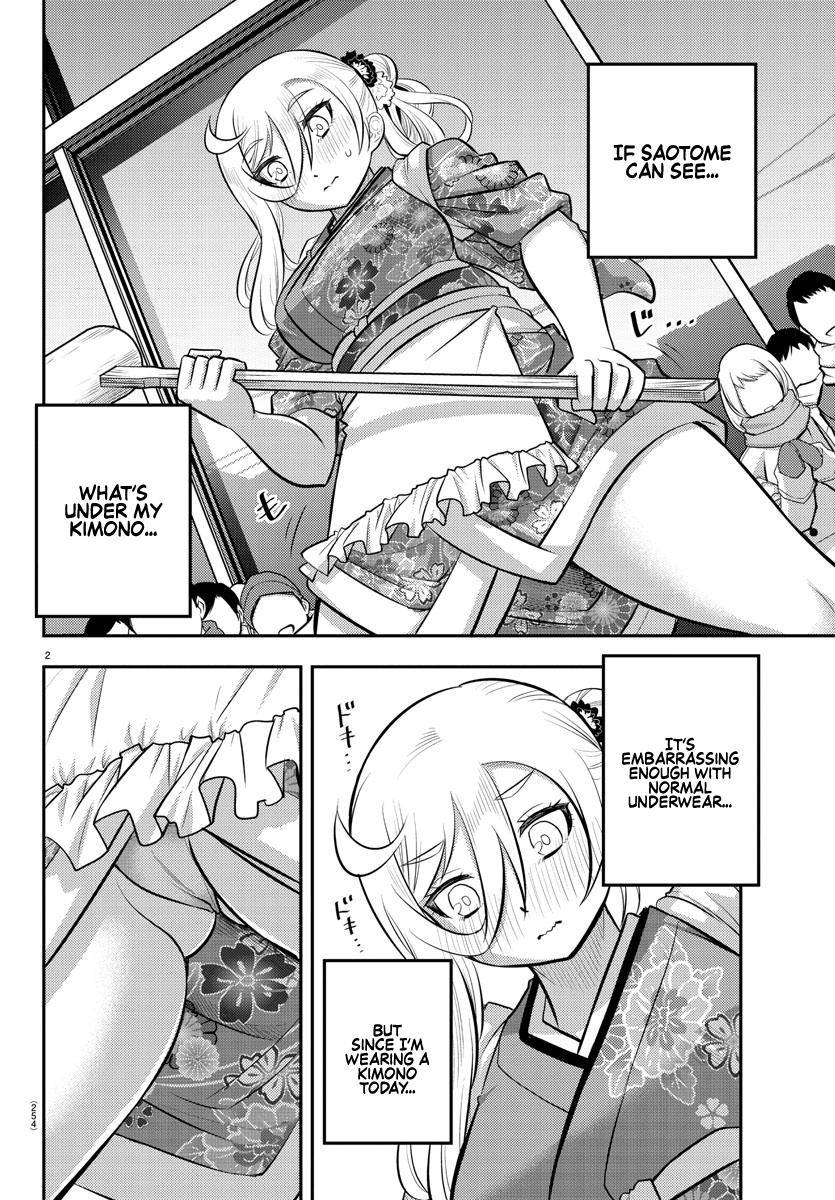 Page 3 of Chapter 71