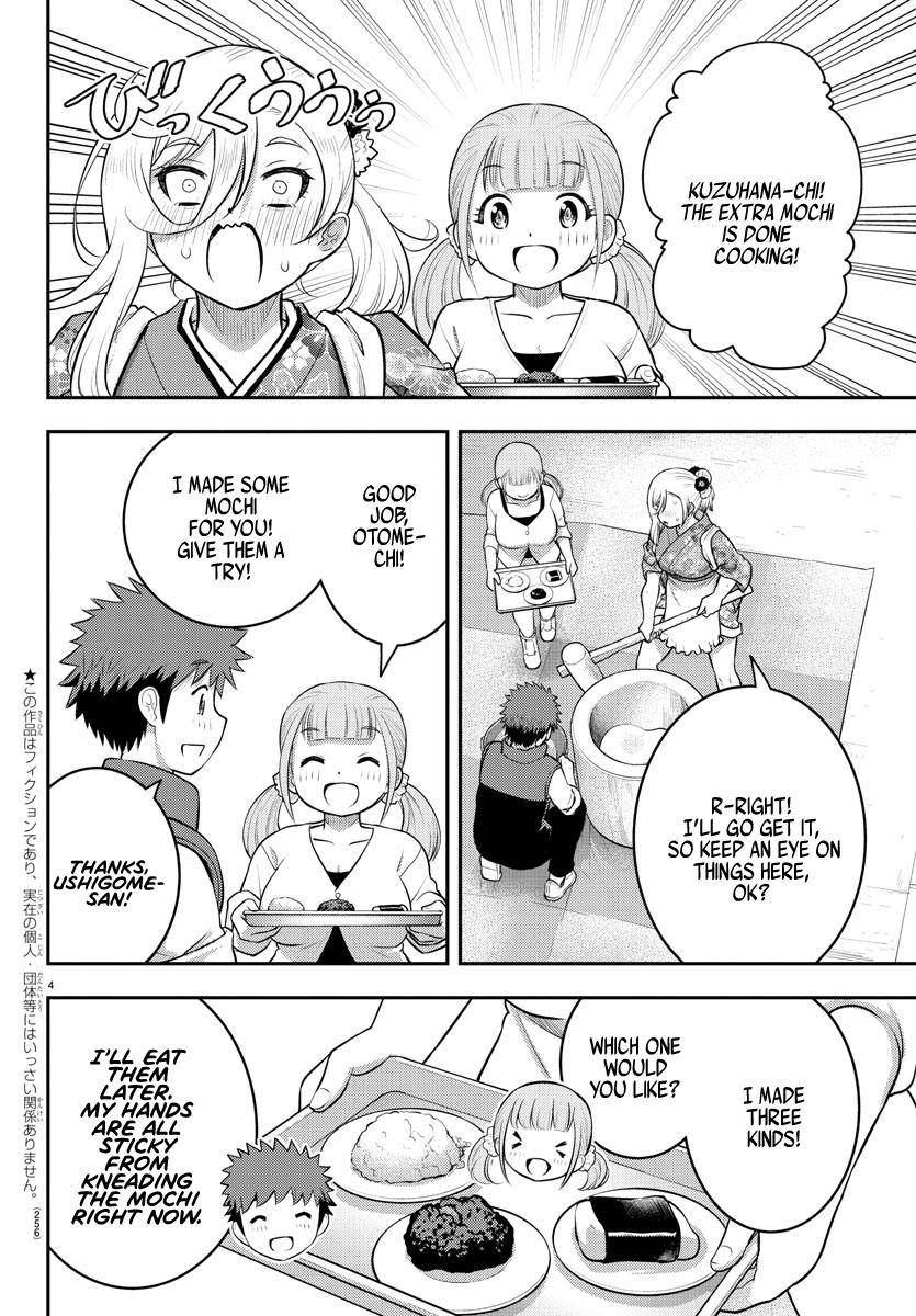 Page 5 of Chapter 71