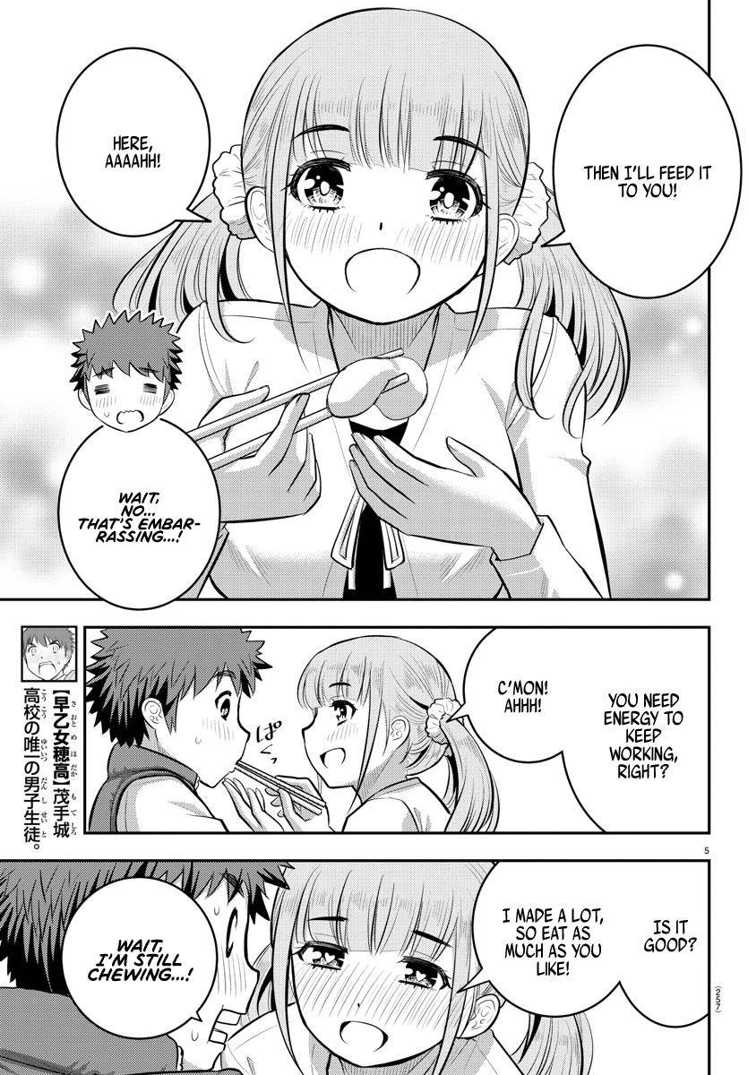 Page 6 of Chapter 71
