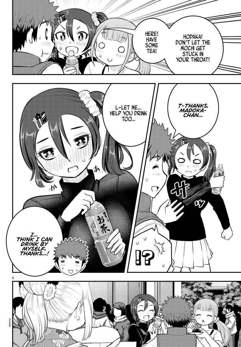 Page 7 of Chapter 71