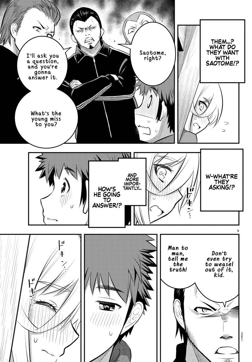 Page 10 of Chapter 71