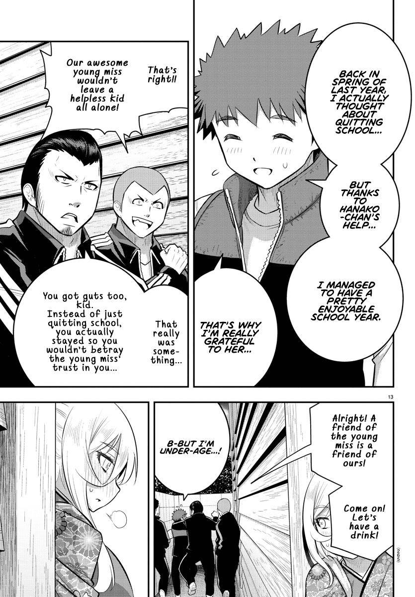 Page 14 of Chapter 71