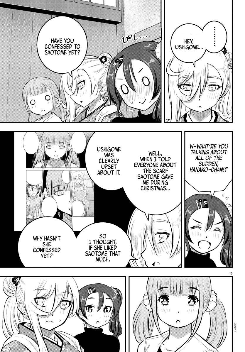 Page 16 of Chapter 71