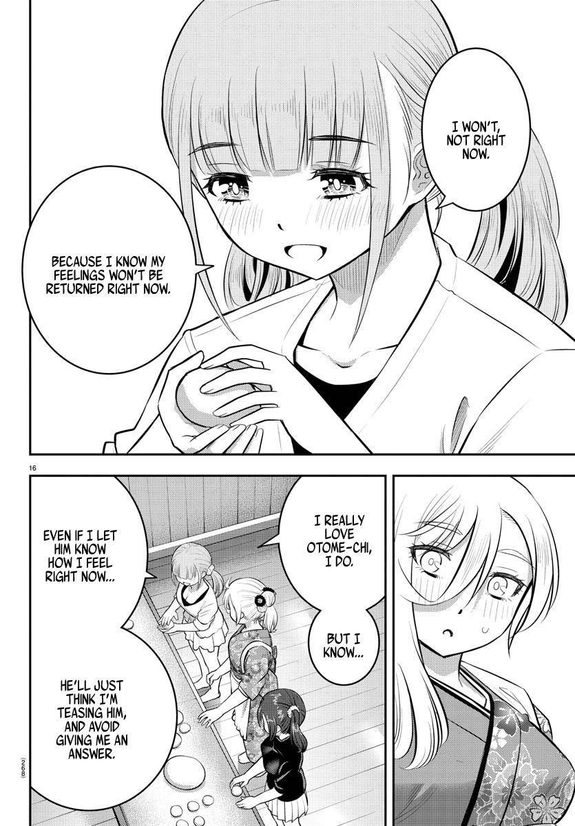 Page 17 of Chapter 71
