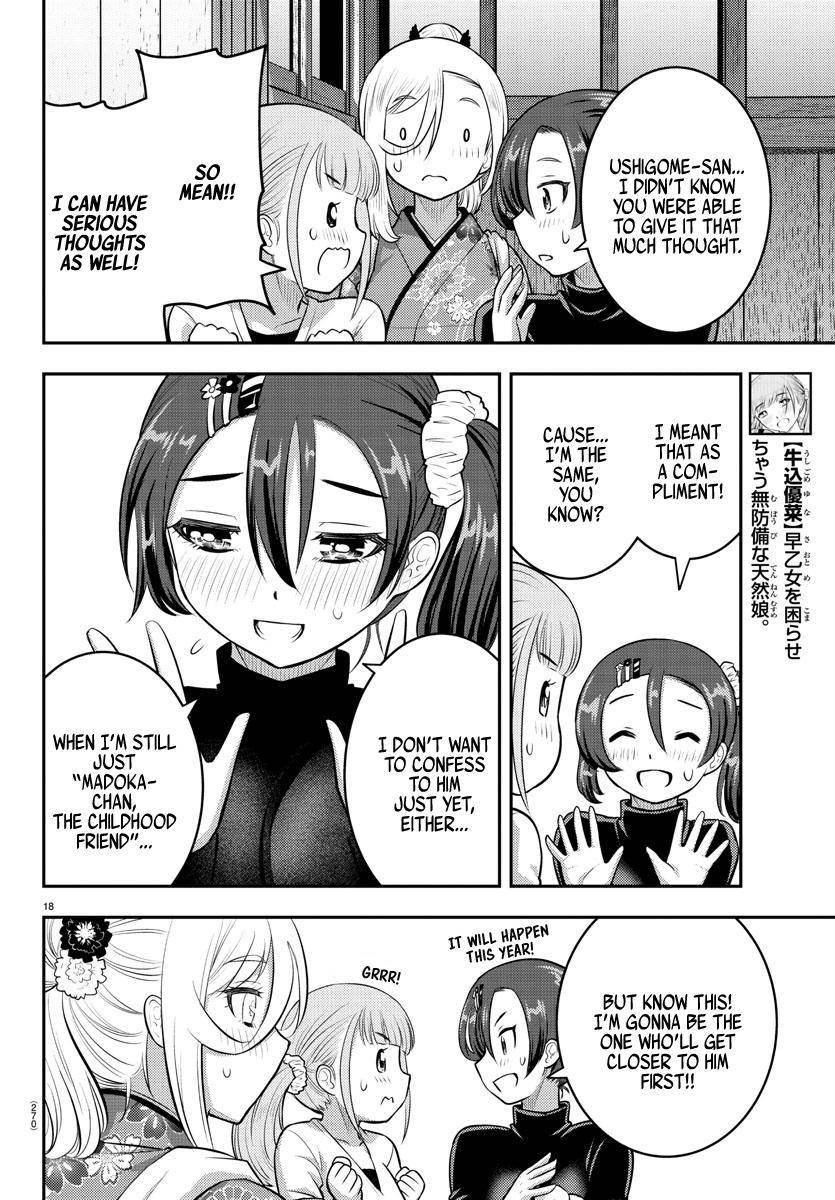 Page 19 of Chapter 71