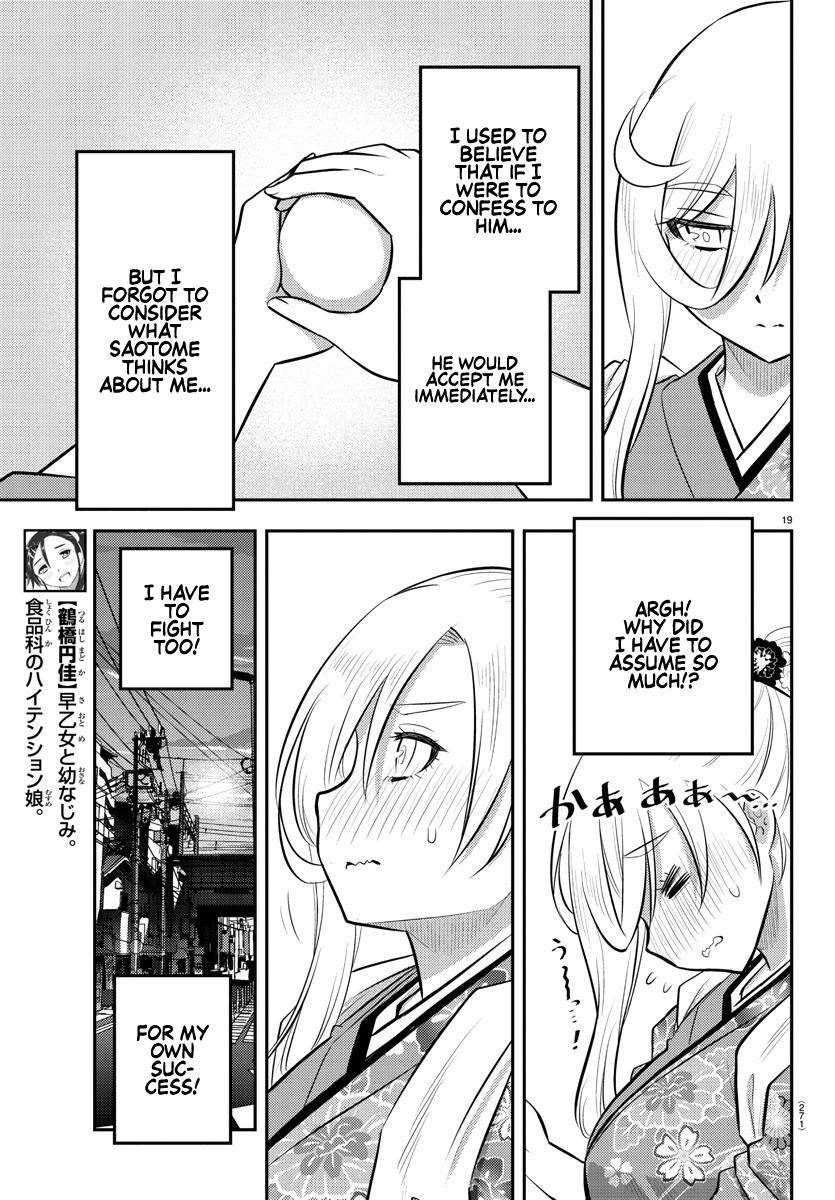 Page 20 of Chapter 71