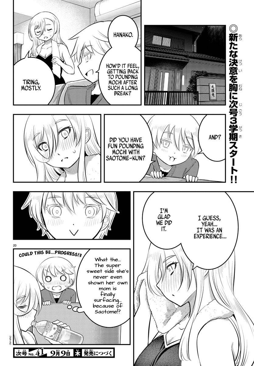 Page 21 of Chapter 71