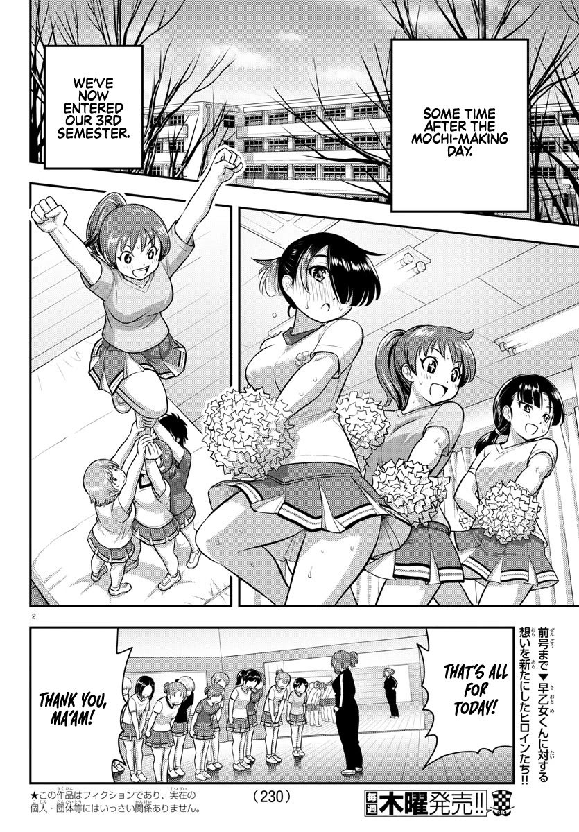 Page 3 of Chapter 72