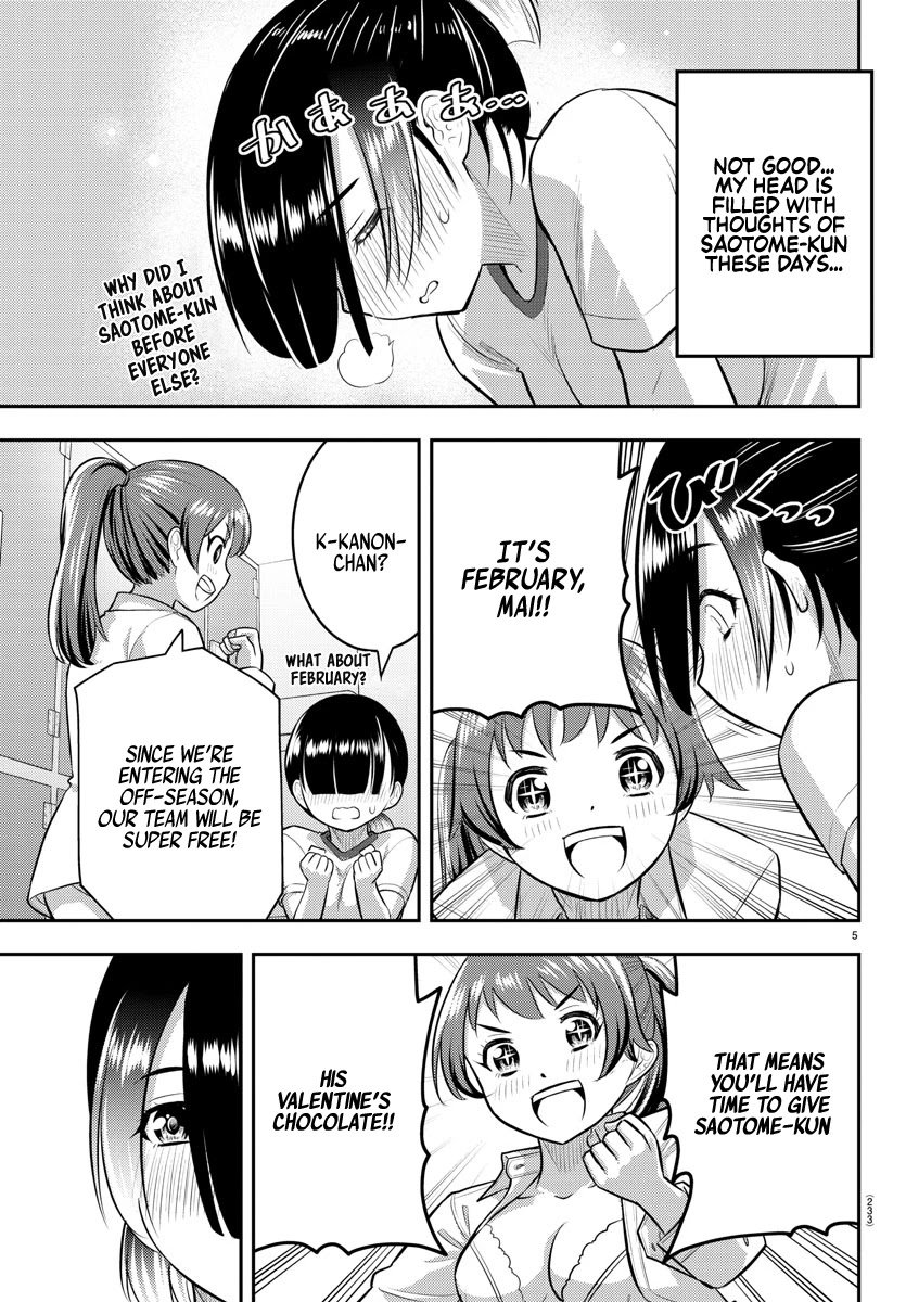 Page 6 of Chapter 72
