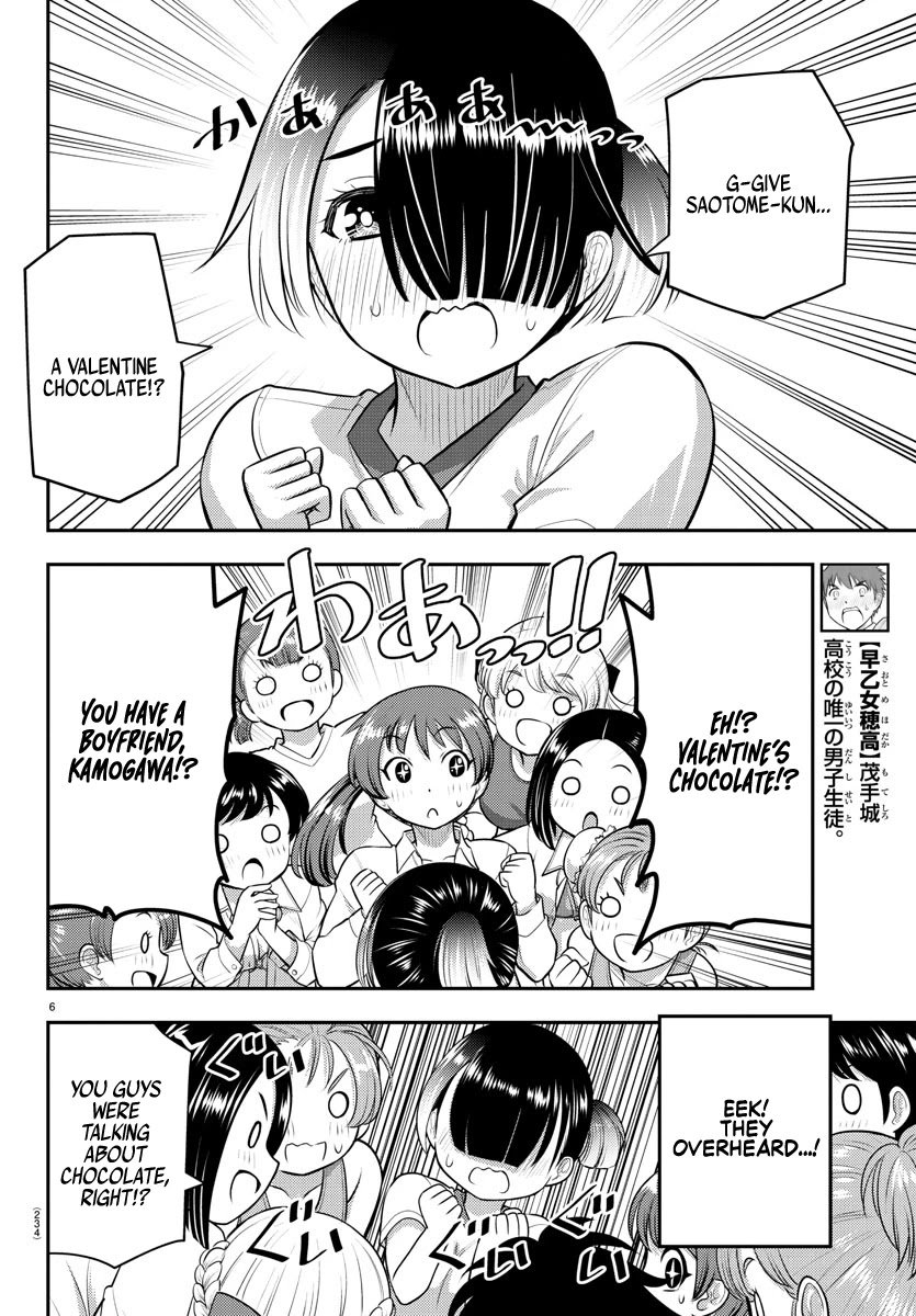Page 7 of Chapter 72