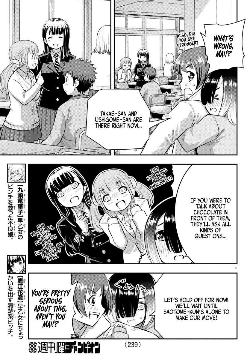 Page 12 of Chapter 72