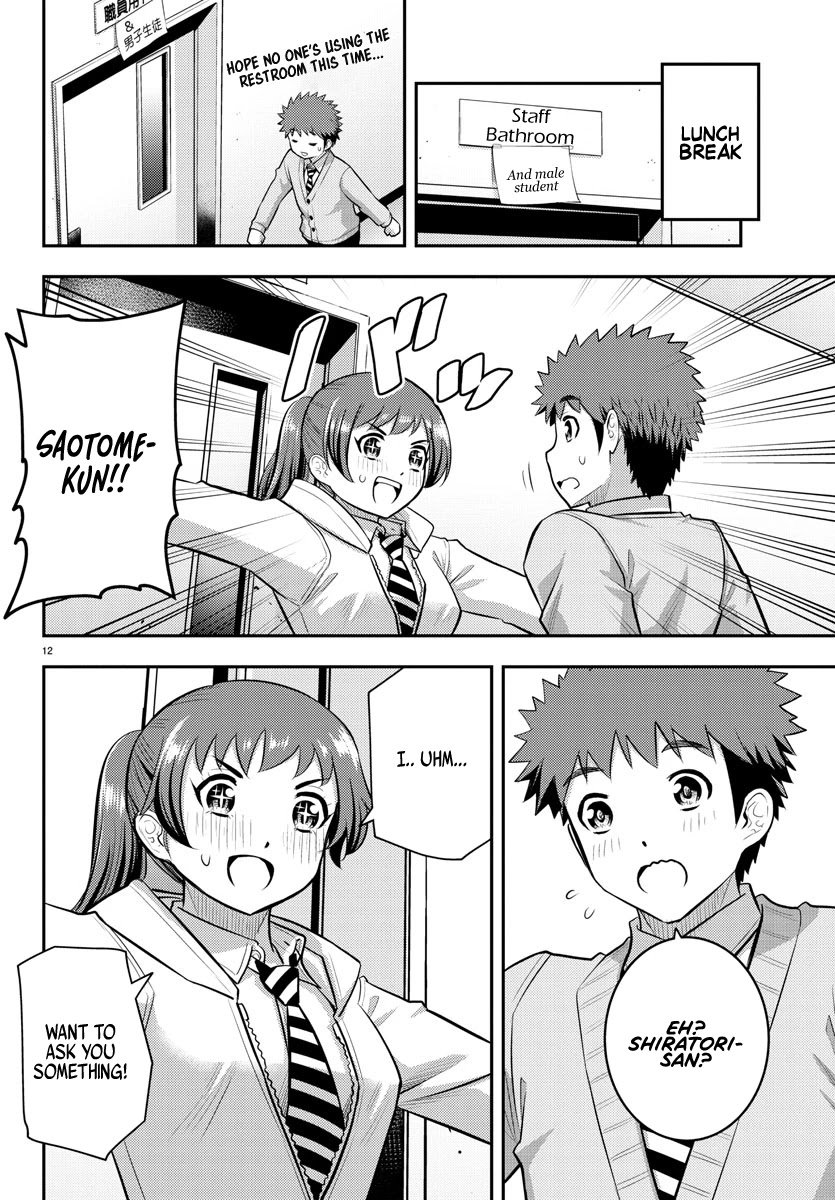 Page 13 of Chapter 72