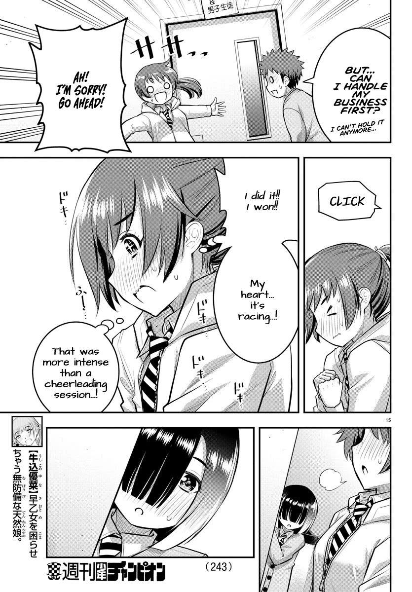 Page 16 of Chapter 72