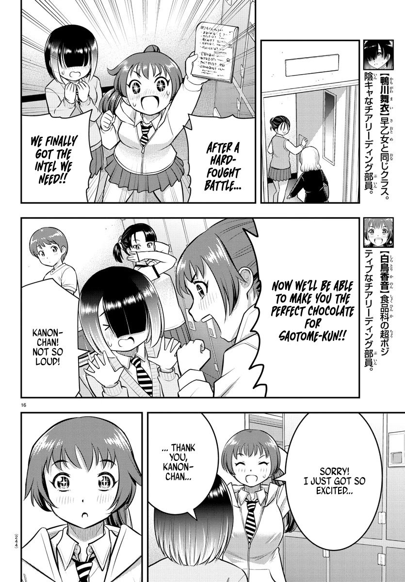 Page 17 of Chapter 72