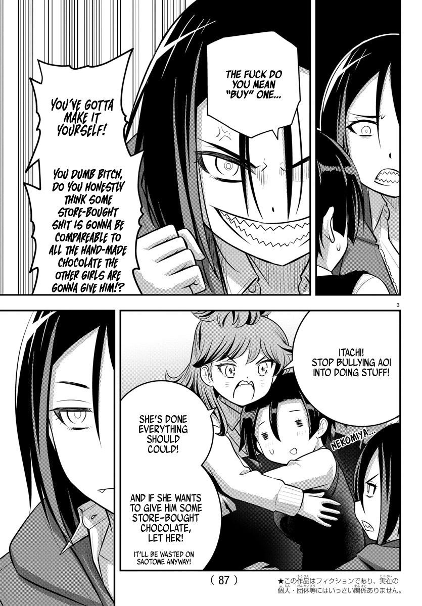 Page 5 of Chapter 73