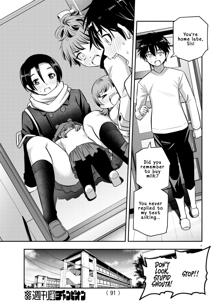 Page 9 of Chapter 73