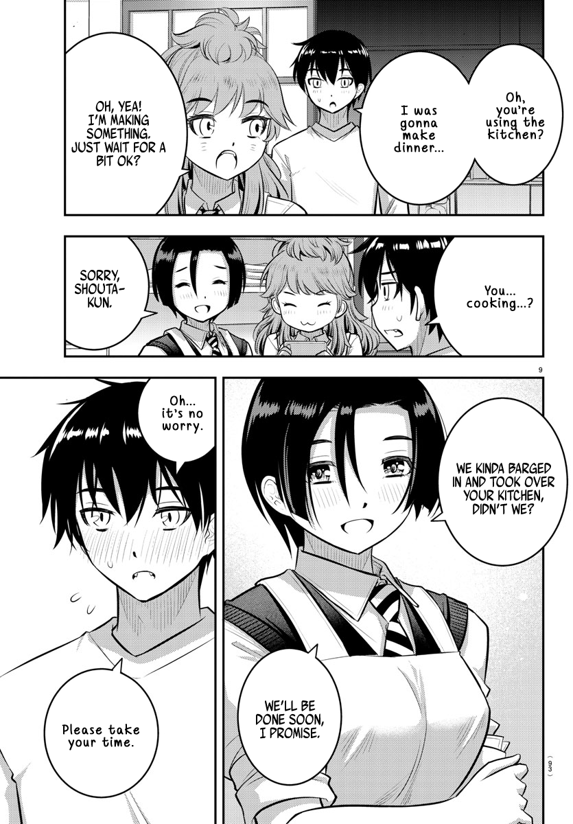 Page 11 of Chapter 73