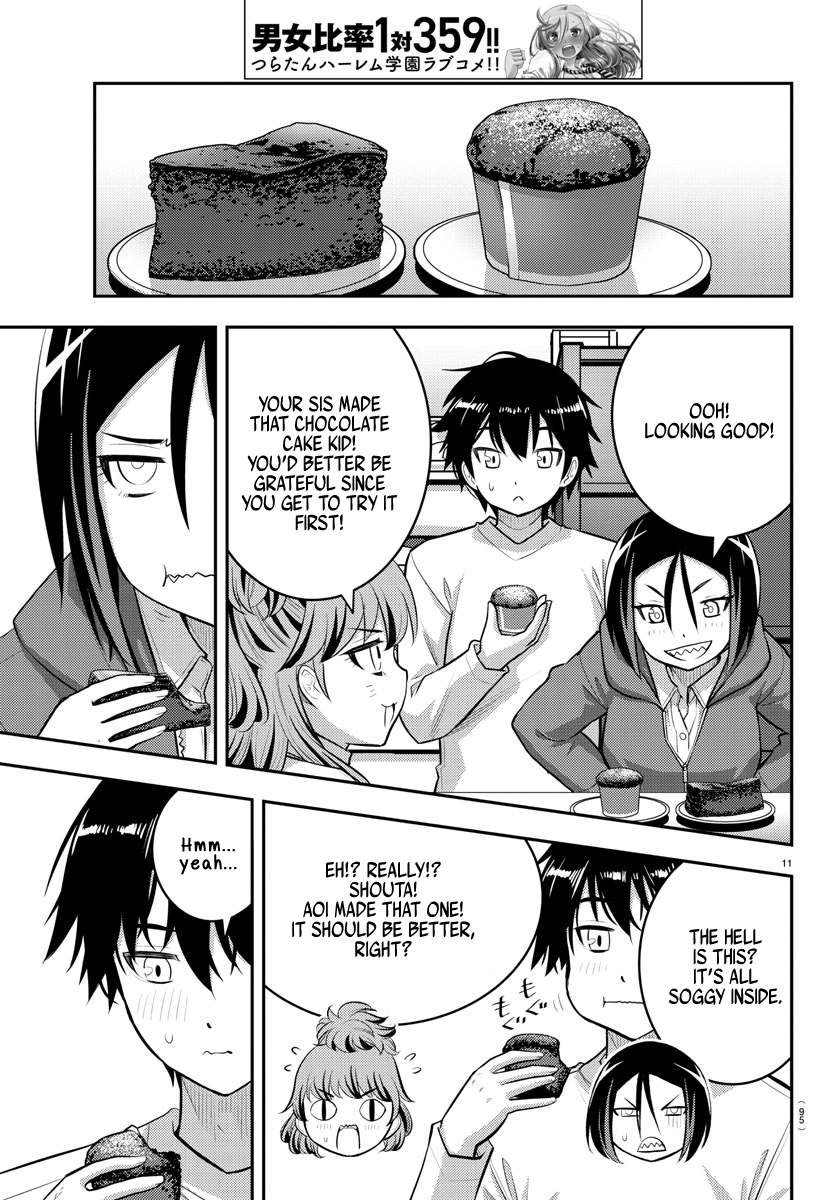 Page 13 of Chapter 73
