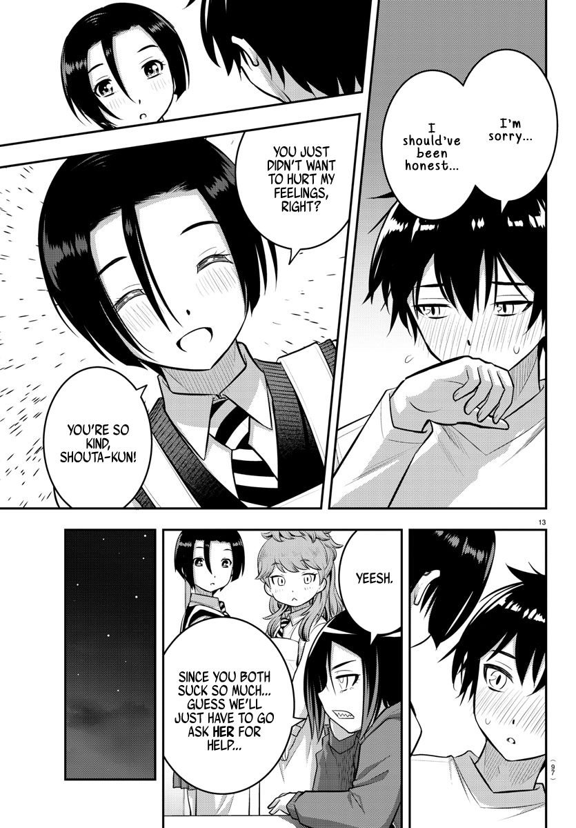 Page 15 of Chapter 73