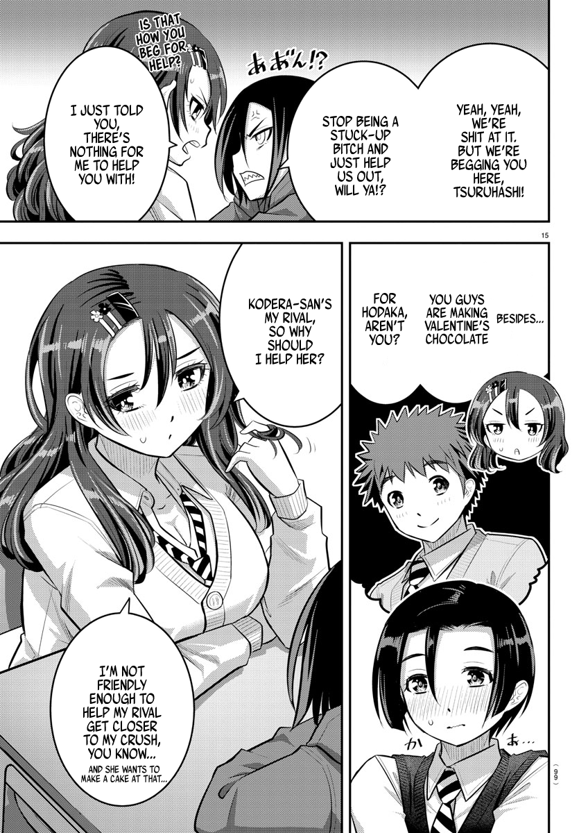 Page 17 of Chapter 73