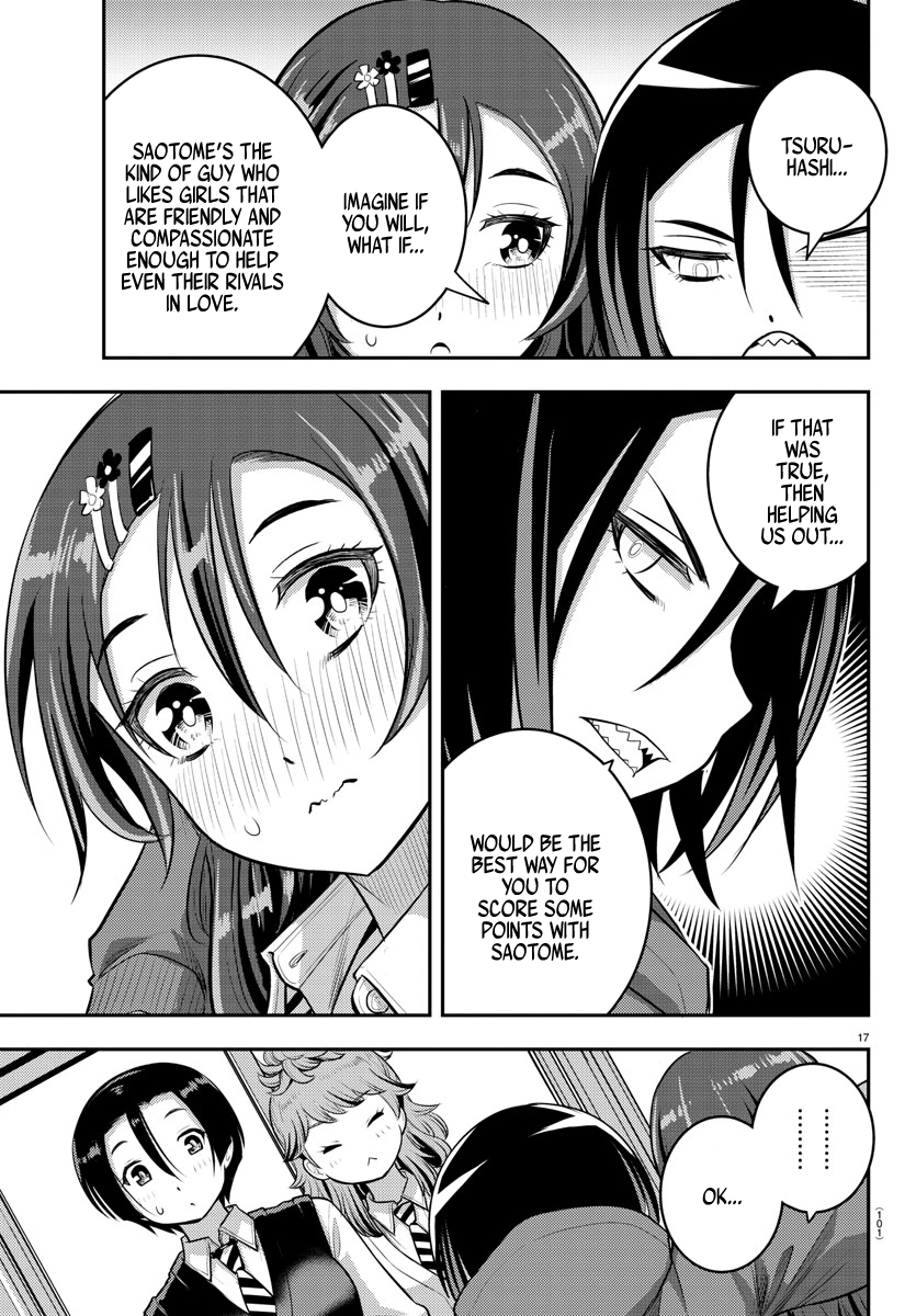 Page 19 of Chapter 73