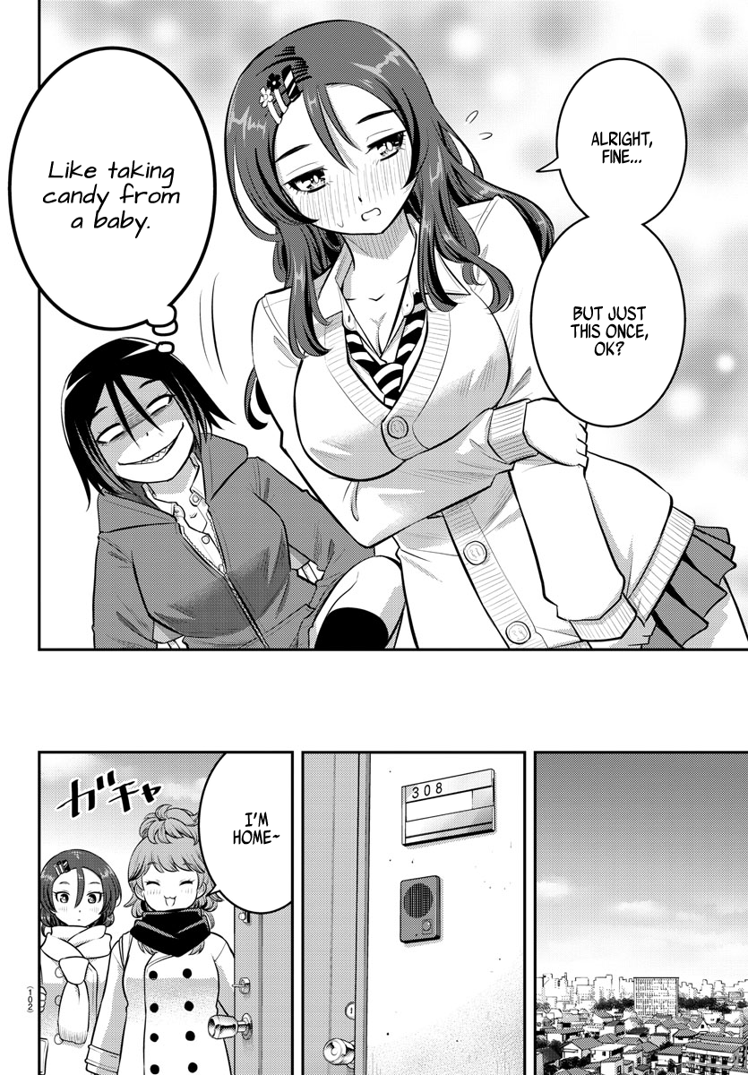 Page 20 of Chapter 73