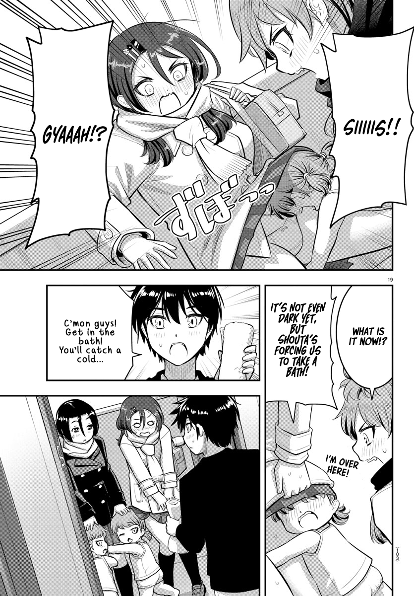 Page 21 of Chapter 73