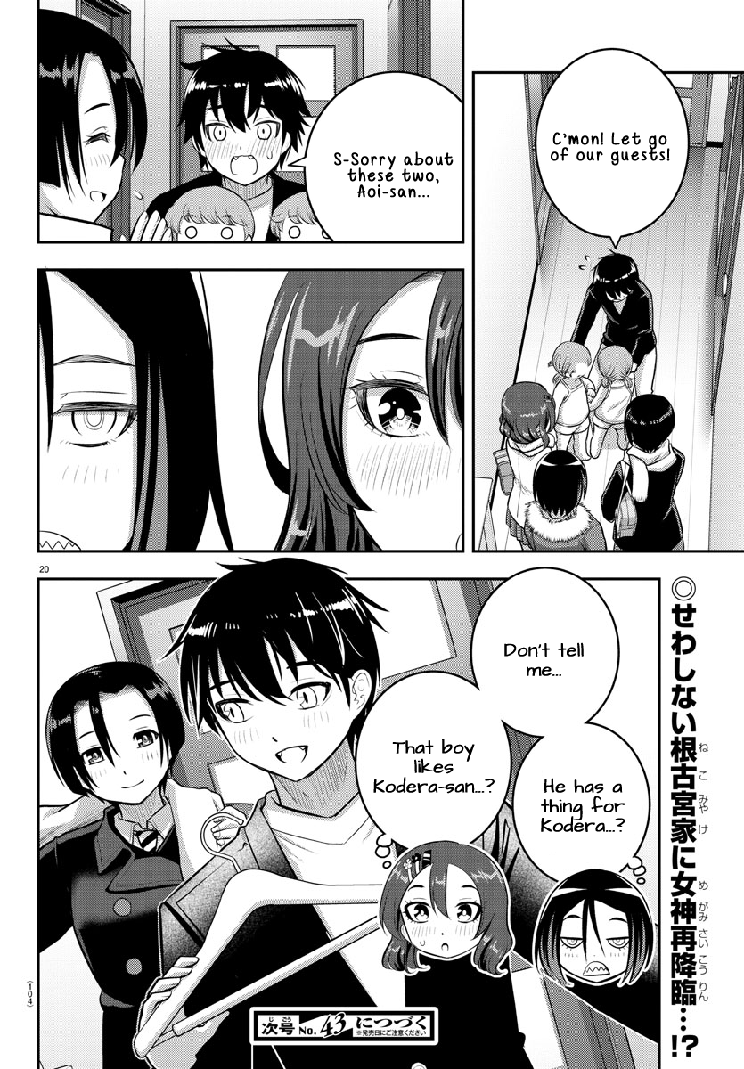 Page 22 of Chapter 73