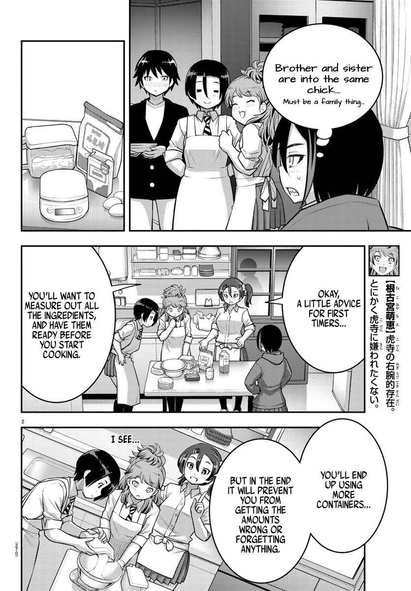 Page 3 of Chapter 74