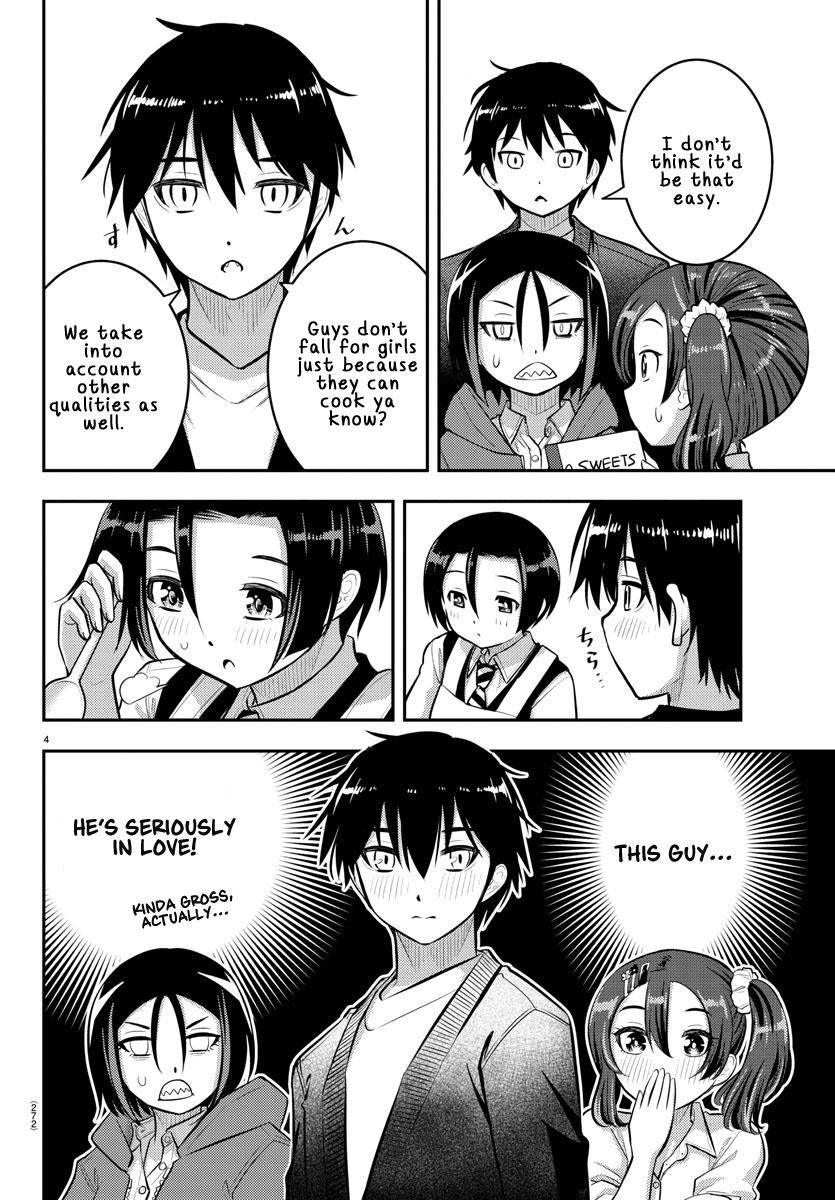 Page 5 of Chapter 74