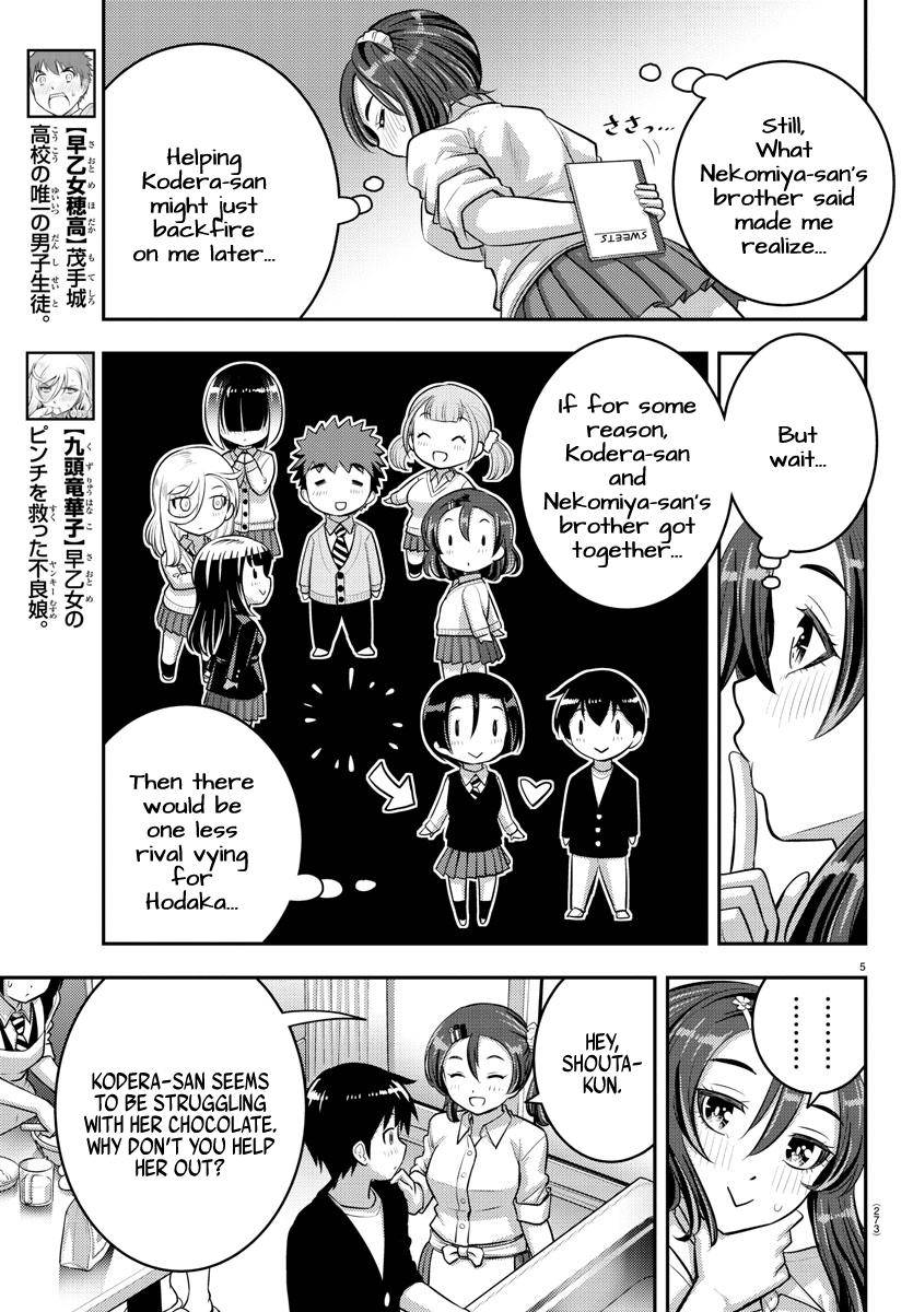 Page 6 of Chapter 74