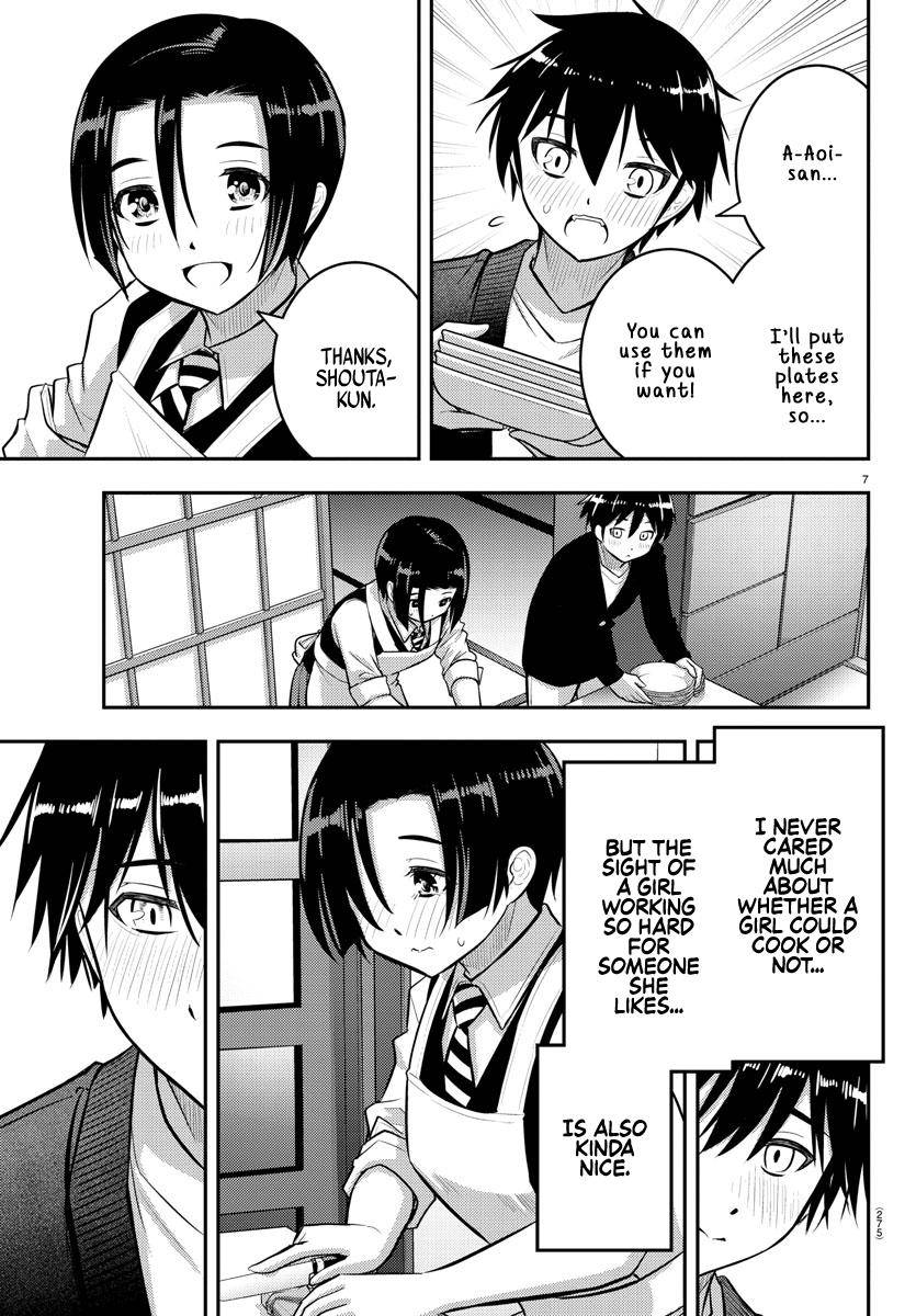 Page 8 of Chapter 74