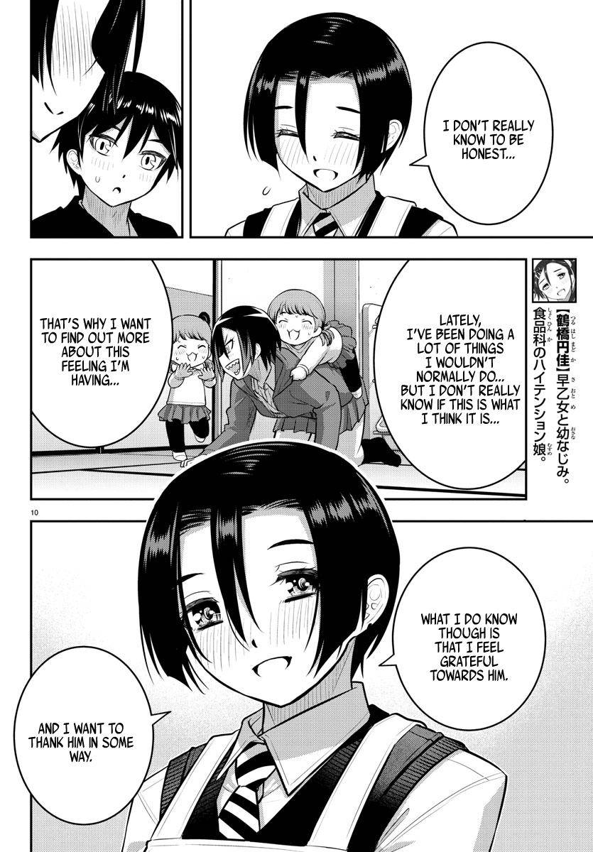 Page 11 of Chapter 74