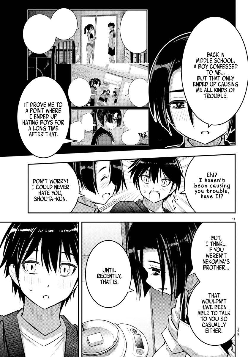 Page 12 of Chapter 74