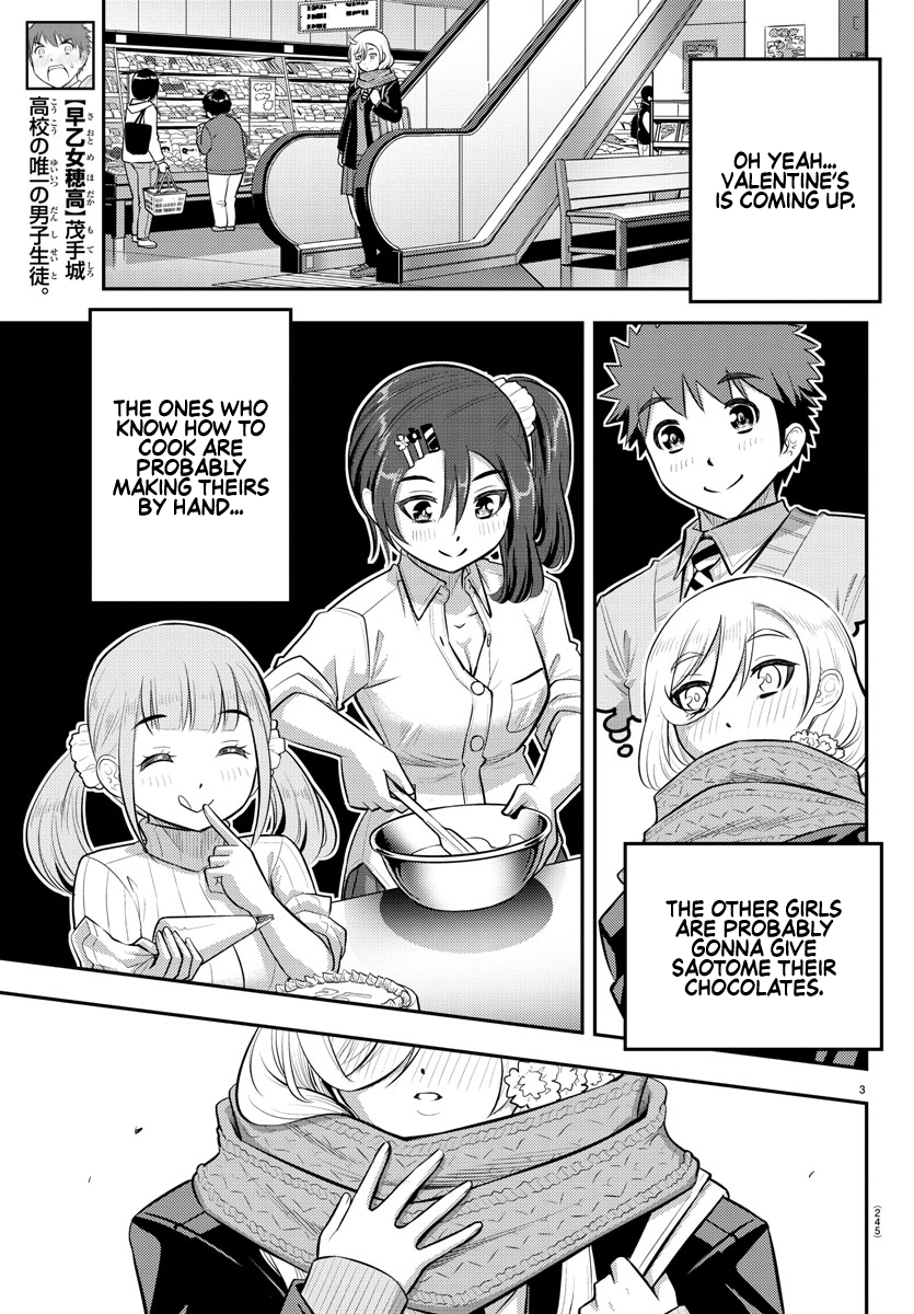 Page 4 of Chapter 75