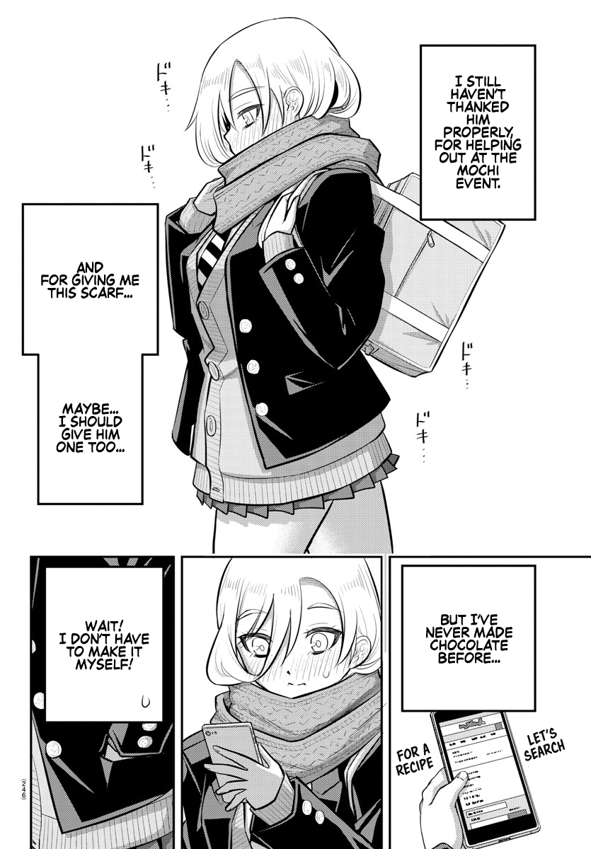 Page 5 of Chapter 75