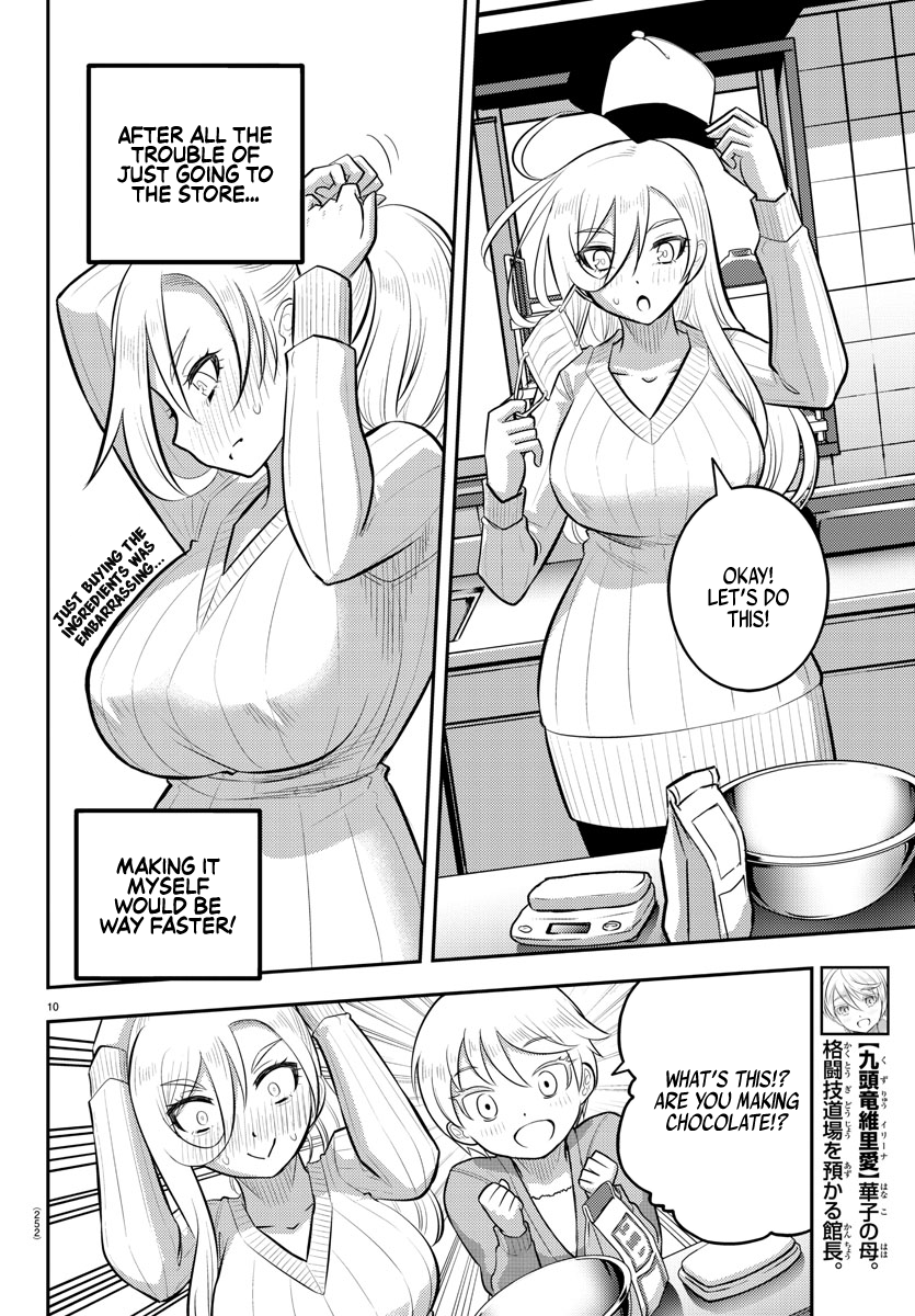 Page 11 of Chapter 75