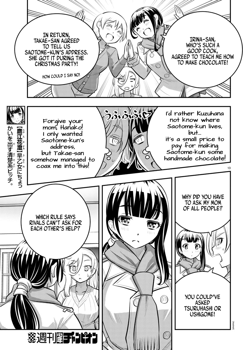 Page 14 of Chapter 75