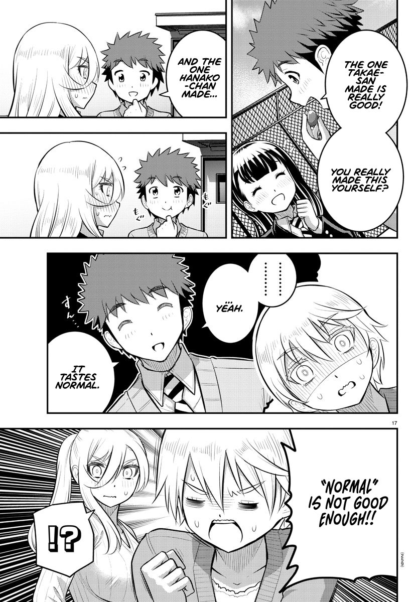 Page 18 of Chapter 75