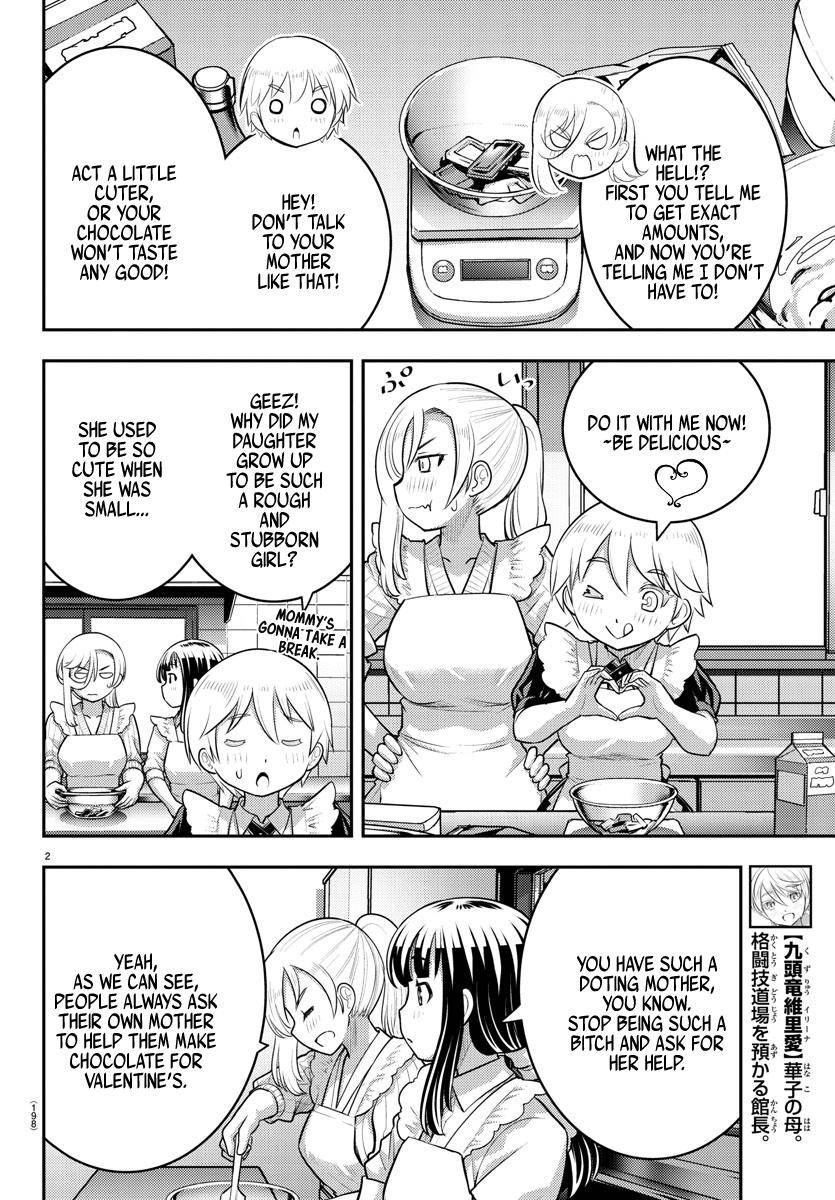 Page 3 of Chapter 76