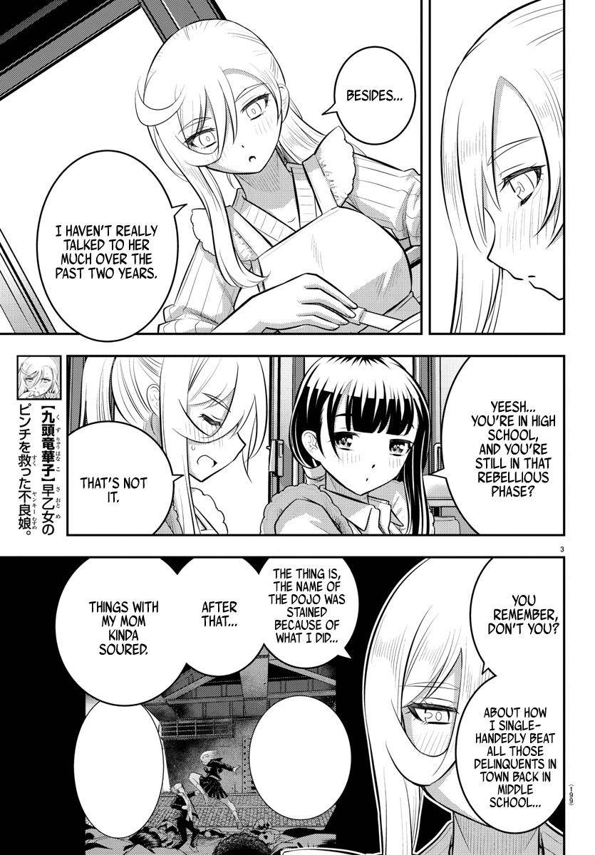 Page 4 of Chapter 76