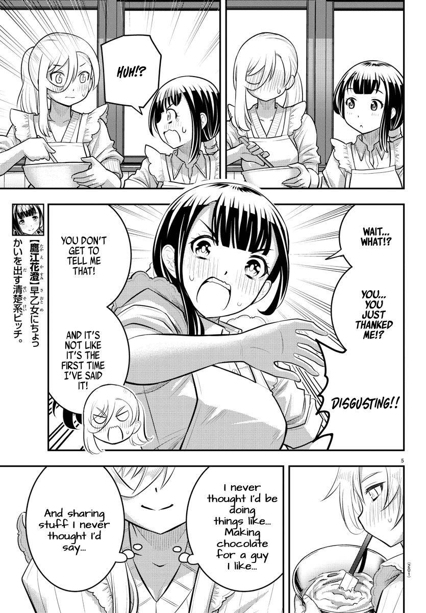 Page 6 of Chapter 76