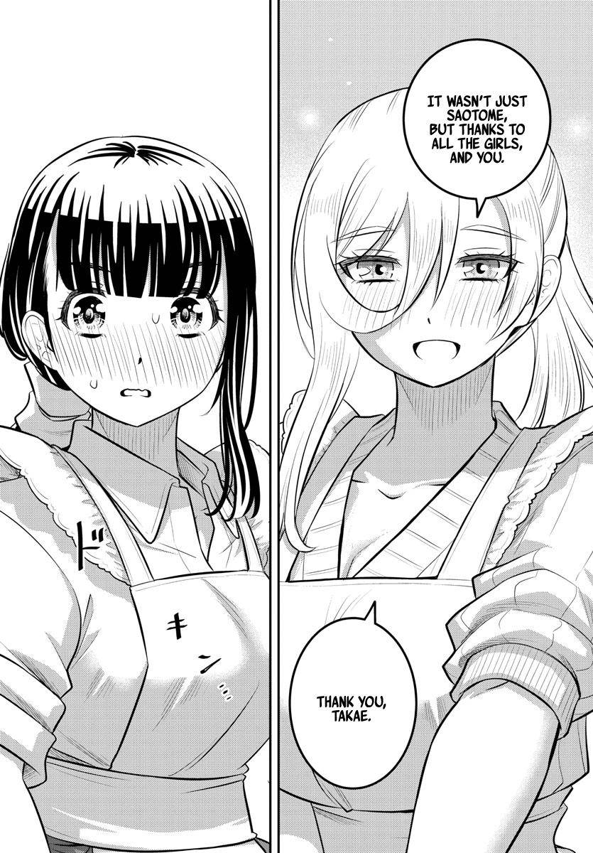 Page 7 of Chapter 76