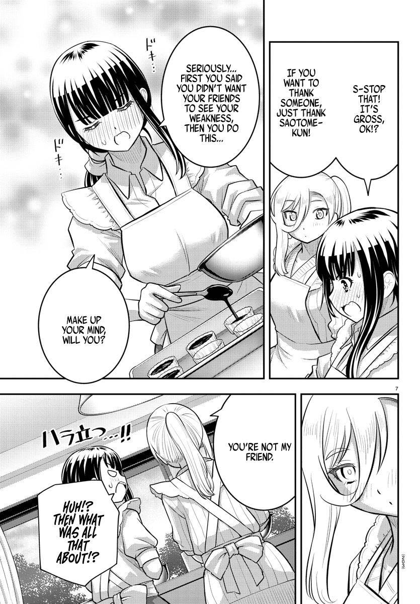Page 8 of Chapter 76