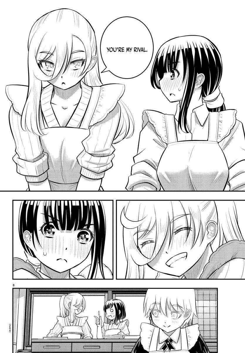 Page 9 of Chapter 76